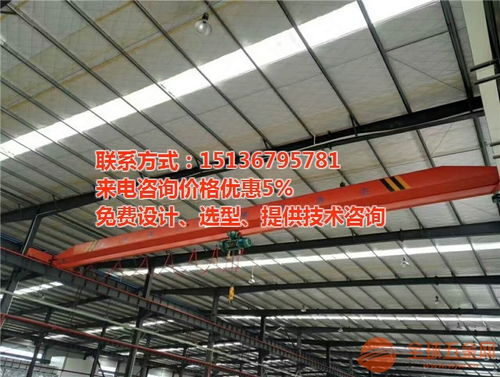 青岛市李沧2.8吨天车 天吊维修保养,哪个品牌好