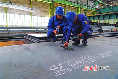 酒钢成功研发核电站安全壳用钢