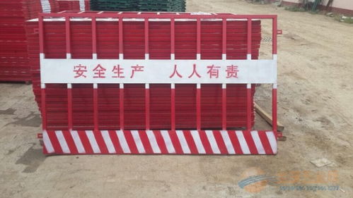 基坑临边护栏网
