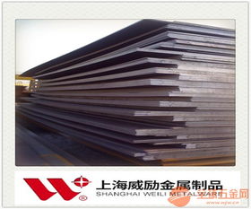 hs10 4 3 10 s10 价格w6mo5cr4v2高速工具钢